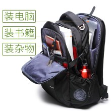 瑞士军刀双肩包男士背包女韩版潮商务电脑包旅行包高中学生书包