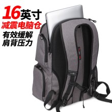 施维茨十字背包男士双肩包高中学生书包女韩版旅行包休闲电脑包潮