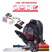 军刀背包双肩电脑包15.6寸双肩背包男商务礼品包旅行包
