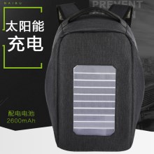 太阳能双肩包户外充电背包商务防盗包usb充电背包定制LOG