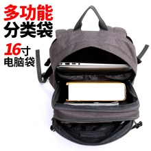 施维茨十字背包男士双肩包女韩版双肩旅行包中学生书包休闲电脑包